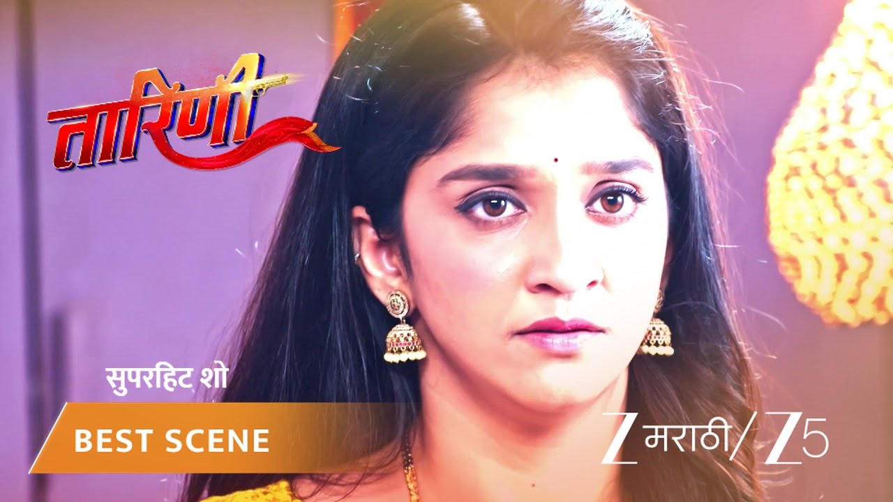 TARINI | फातिमाचा नवऱ्या विरोधात प्लॅन!