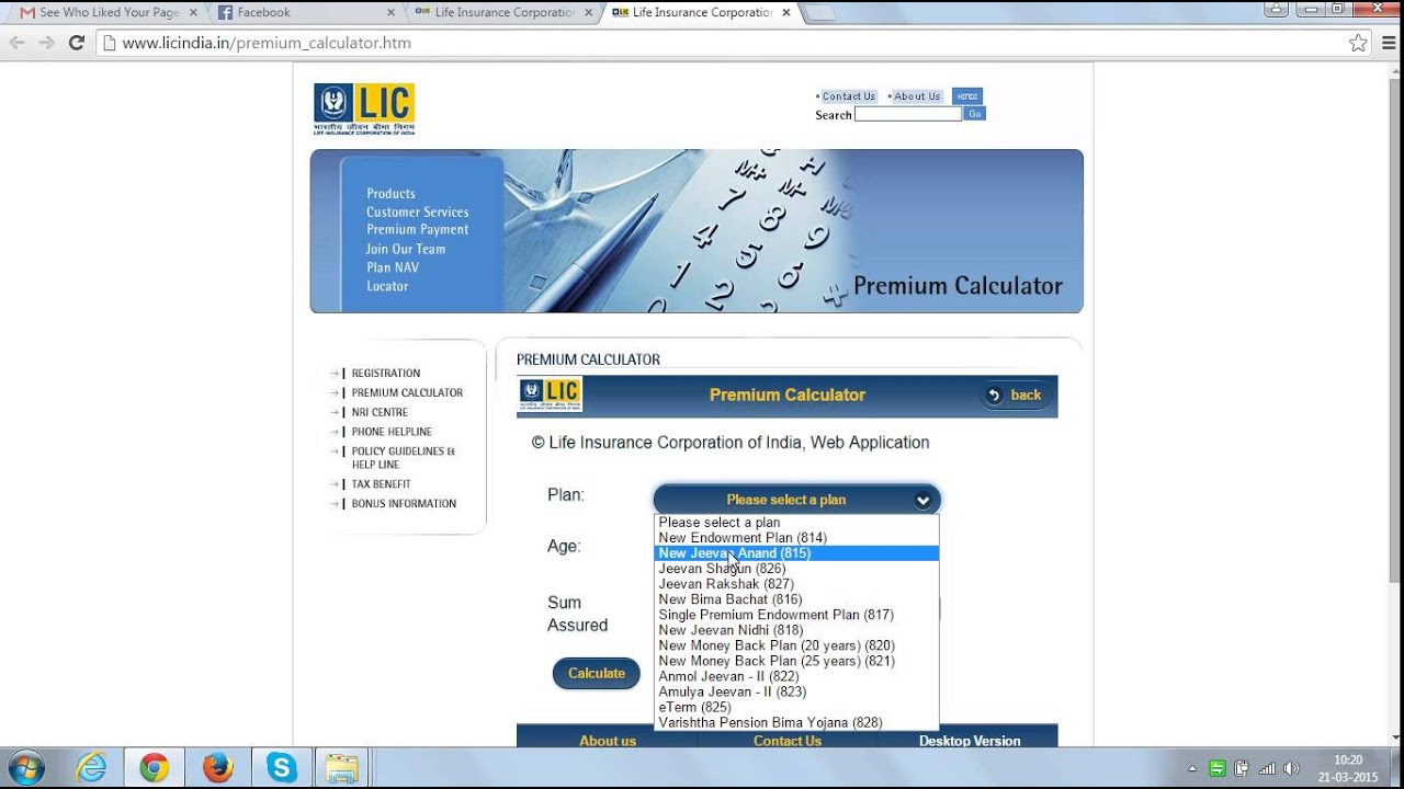 lic premium calculator online