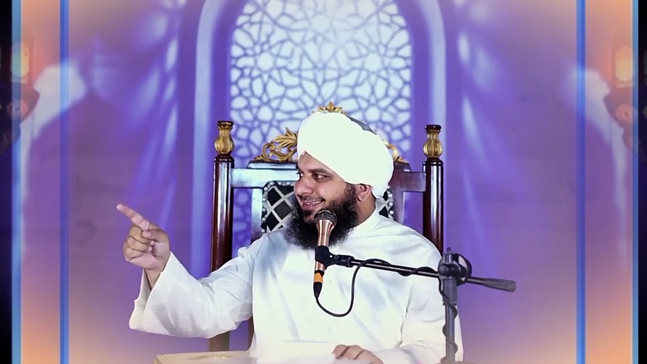 #muhammadajmalrazaqadri#ajmalrazaqadribayan