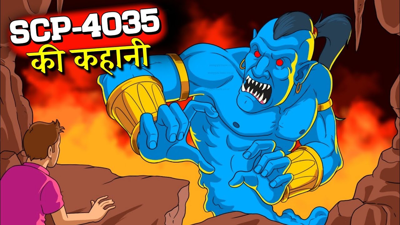 SCP-4025 Scary & Bad Genie Story in Hindi | Scary Rupak