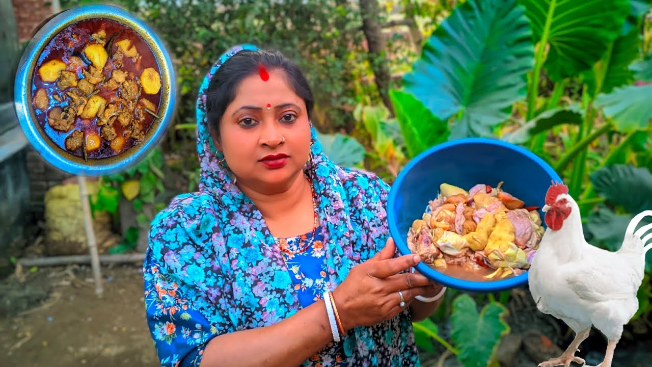 चिकन बंगाली रेसिपी 