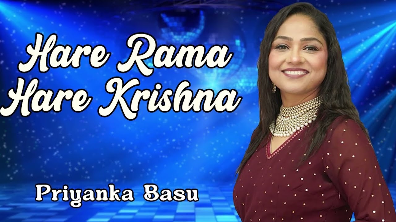 Hare Rama Hare Krishna : Dum maro dum | Priyanka Basu
