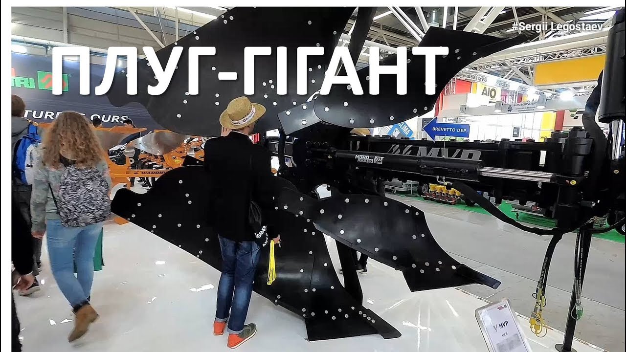 Один корпус Плуг MORO Aratri для трактора 450 лошадиных сил