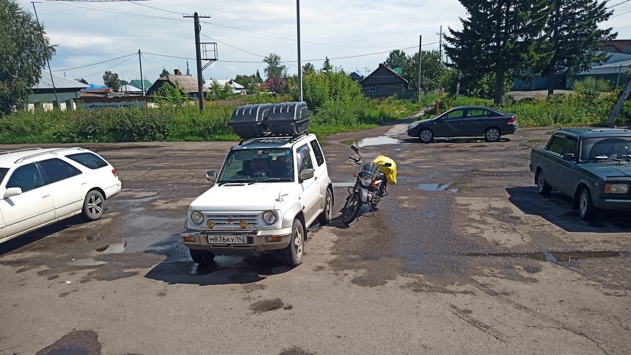 Авто мото путешествие, день 1