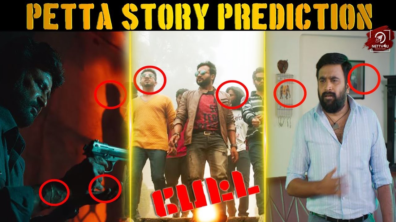 Petta Trailer Breakdown | superstar | Vijay Sethupathi | KarthikSubbaraj | Sun Pictures