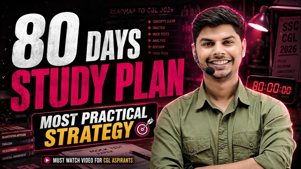 Most Practical SSC CGL 2026 Strategy🔥 80 Days Roadmap | KanpurWala Vikrant
