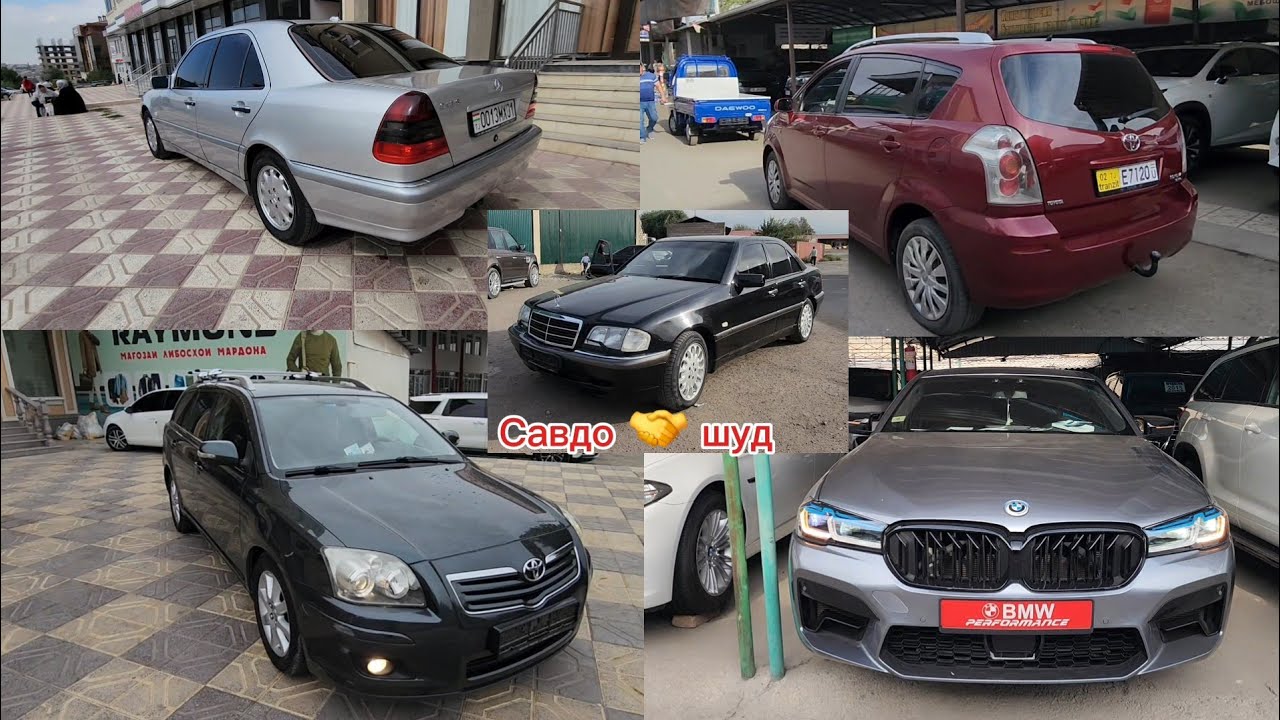 Мошинбозори Хуҷанд 🇹🇯 Hyundai avantr Mercedes c200 BMW Opel zafira Opel astra Toyota avensls