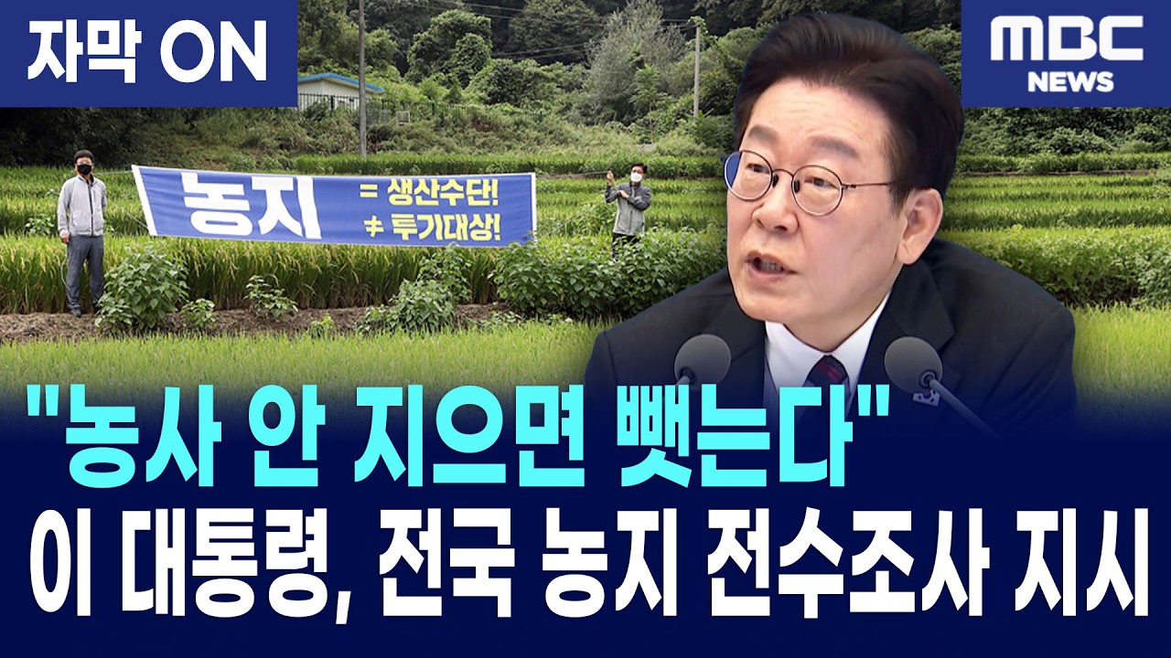 [자막] 