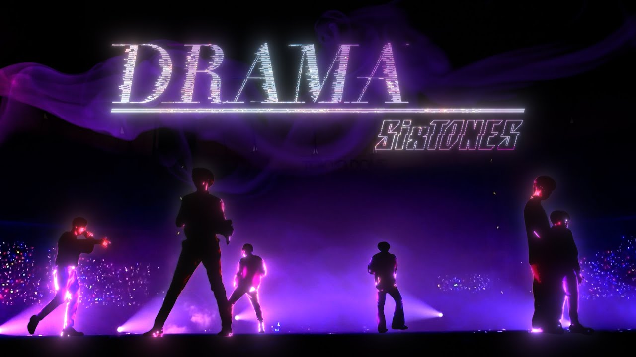 SixTONES &ndash;「DRAMA」from LIVE DVD/BD「VVS」(2024.4.22 TOKYO DOME)