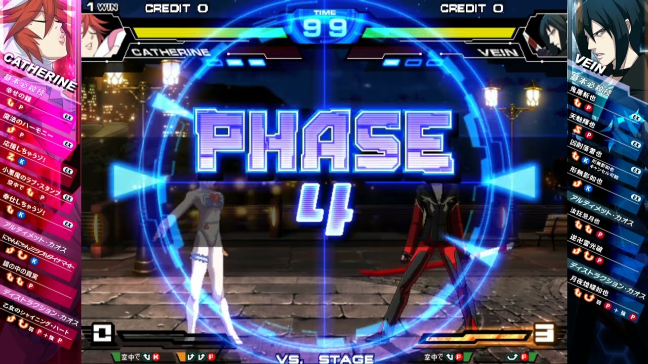 2025-05-16 中野TRF カオスコードEXACT XENO ATTACK 野試合