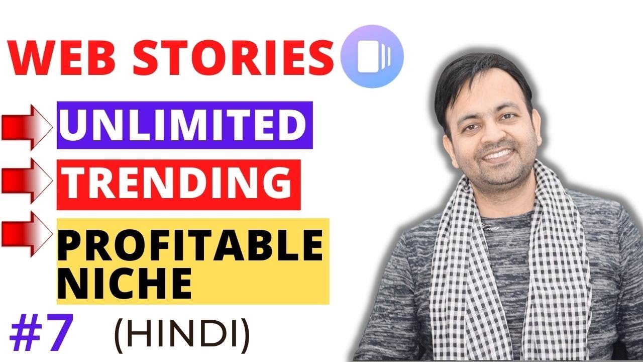 Unlimited Trending Profitable Niches for Google Web Stories (2022) Hindi | Techno Vedant