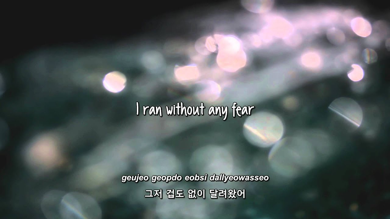 U-KISS- Take Me Away lyrics [Eng. | Rom. | Han.]