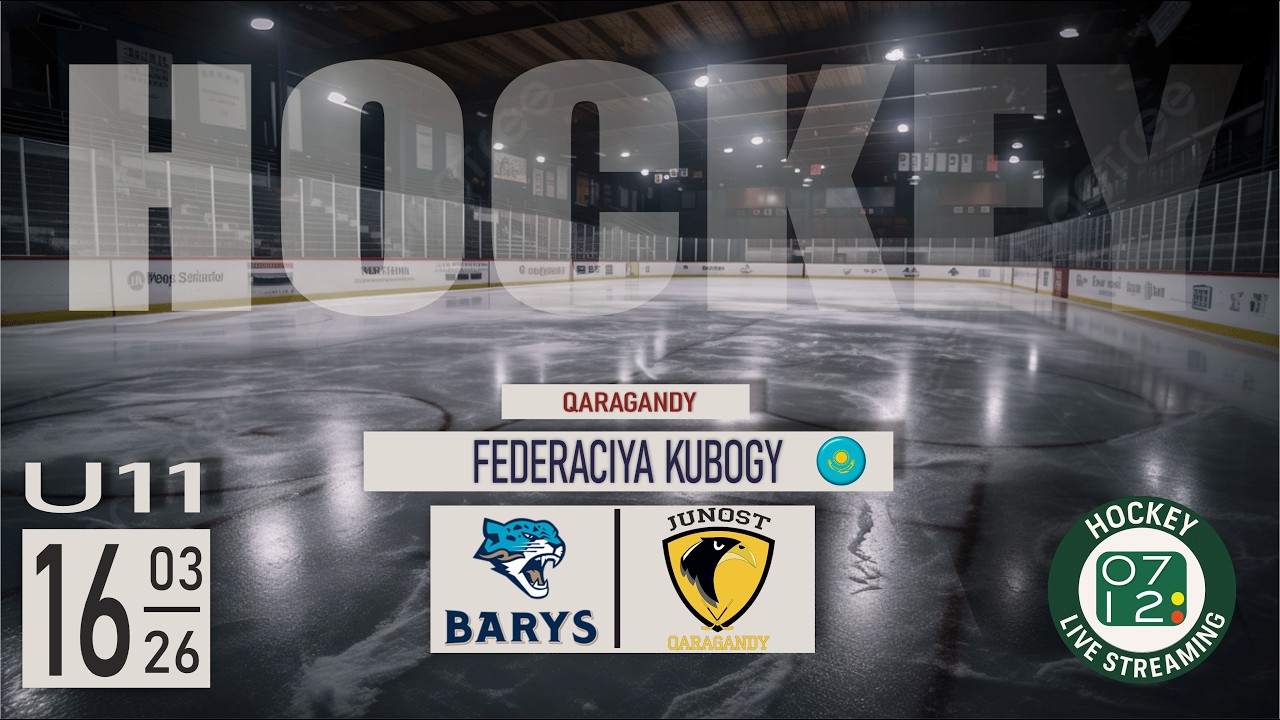 16.03.26 | U11 | BARYS-2 (Astana) vs JUNOST (Qaragandy)