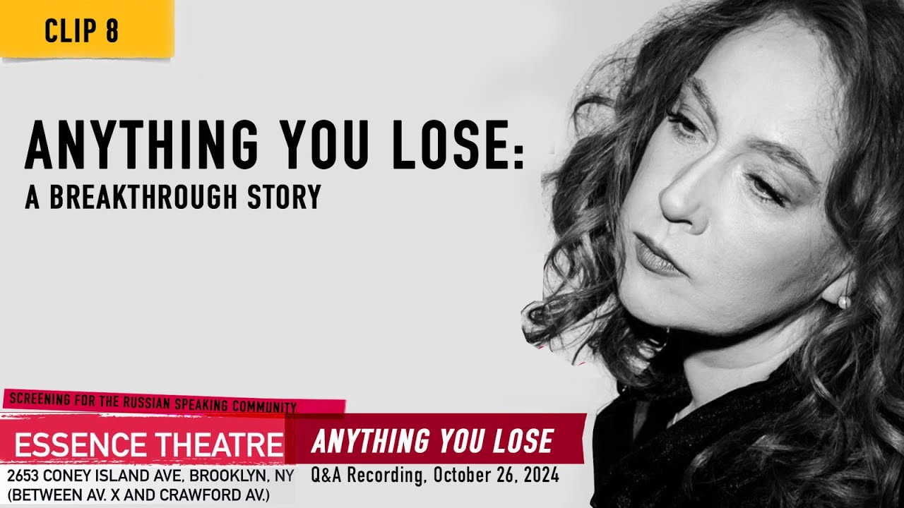 Anything You Lose: A Breakthrough Story