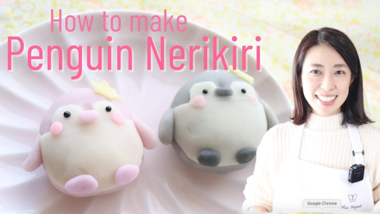 Wagashi nerikiri recipe |  Penguin コウペンちゃん | koupen chan, Japanese kawaii food