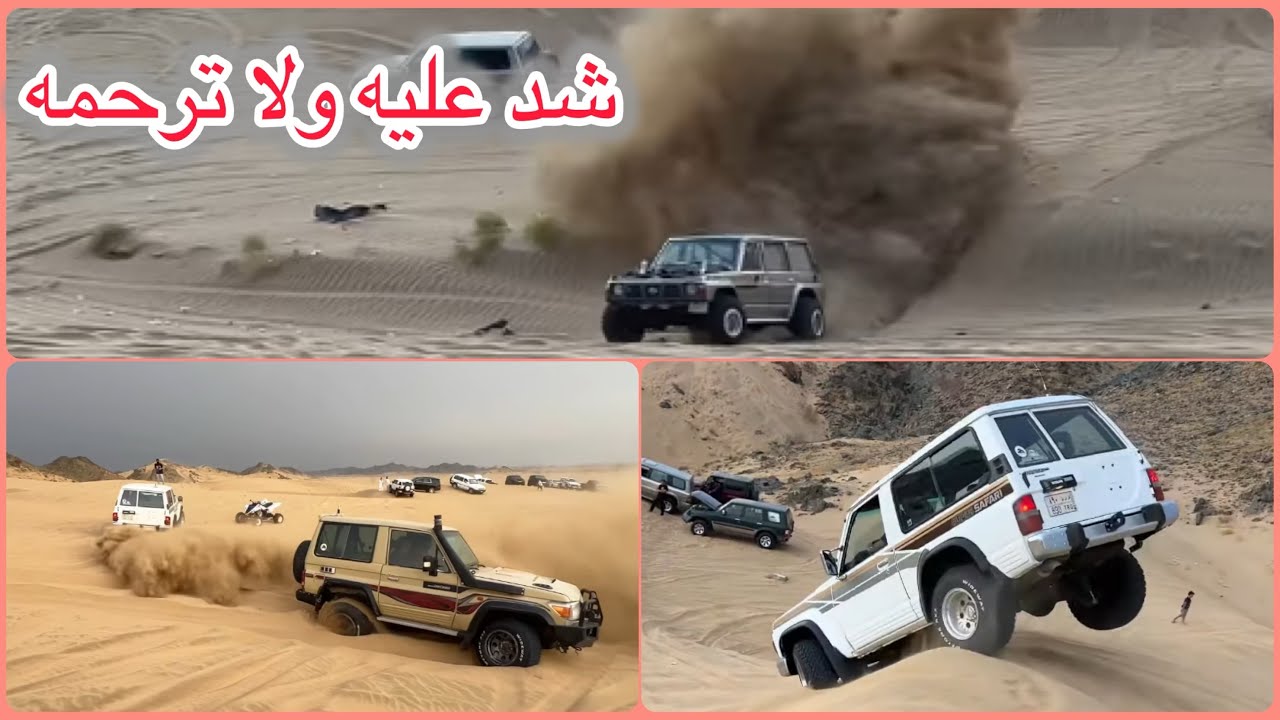 شوط ابداع من التوين تيربو والهواء عكسي والجهور تلخلخ مسكين من قوة الدفن