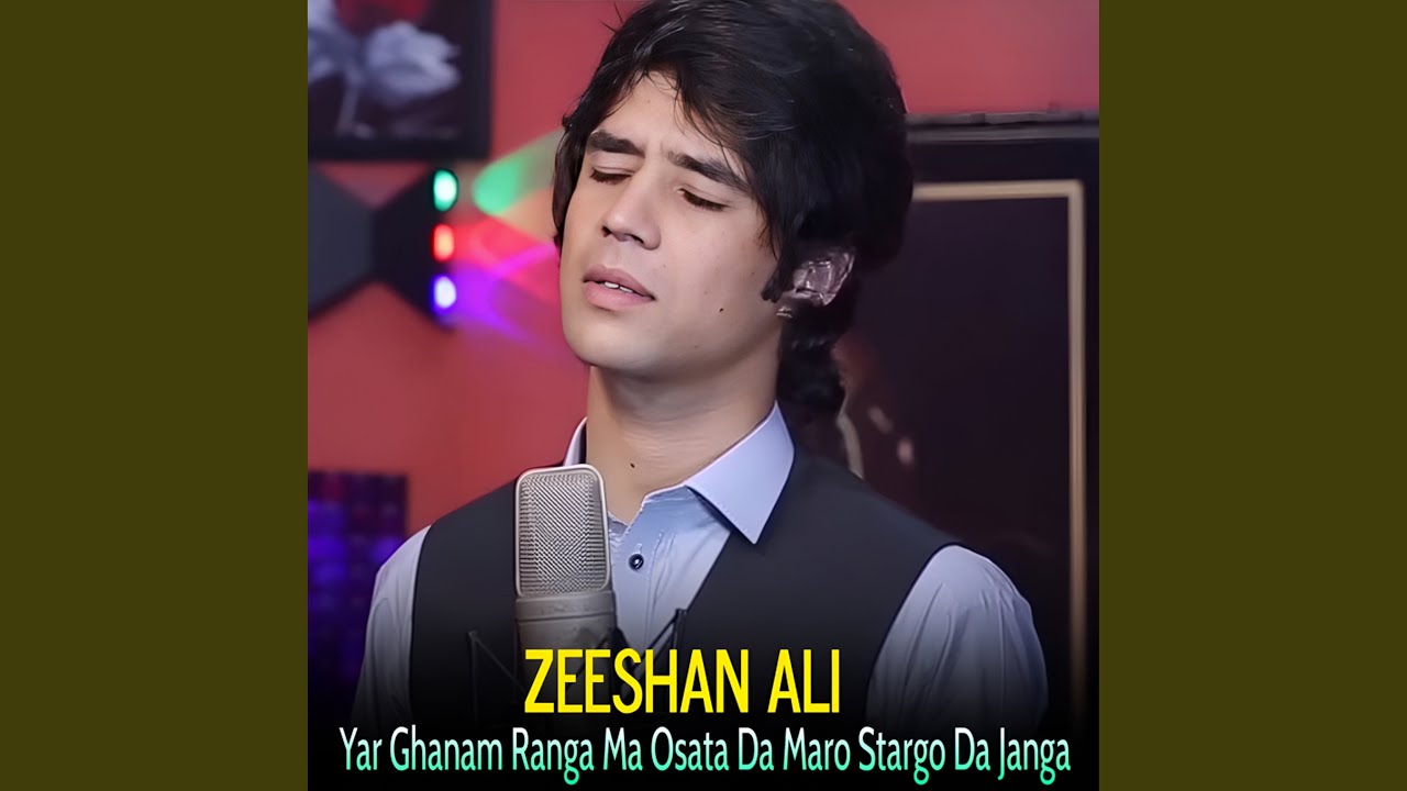 Yar Ghanam Ranga Ma Osata Da Maro Stargo Da Janga