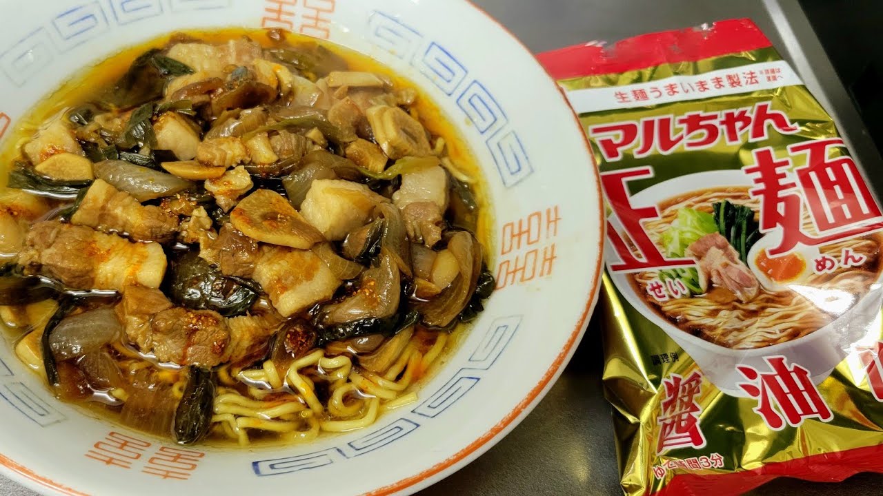 スタミナしか付かないアリラン正麺