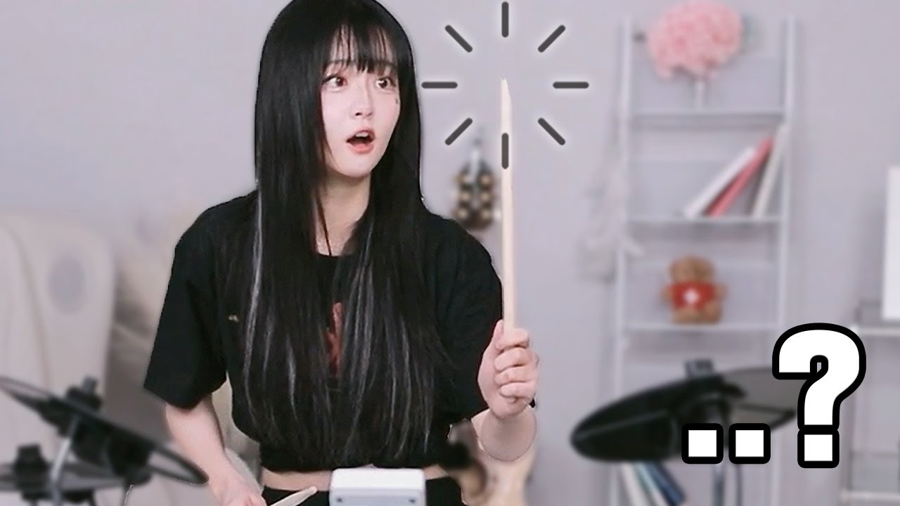 드럼을 부숴보았다.(진)