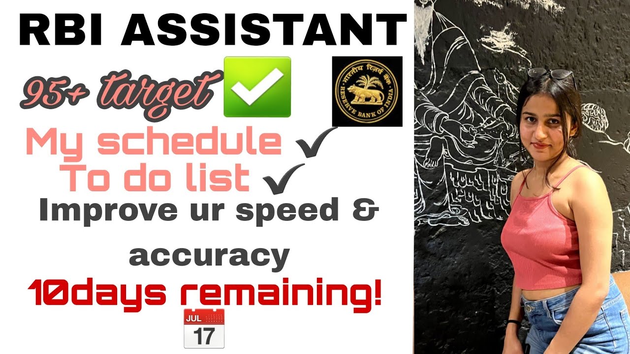 Rbi assistant to do list| last 10 days schedule| Improve your accuracy and speed👍 #rbiassistant