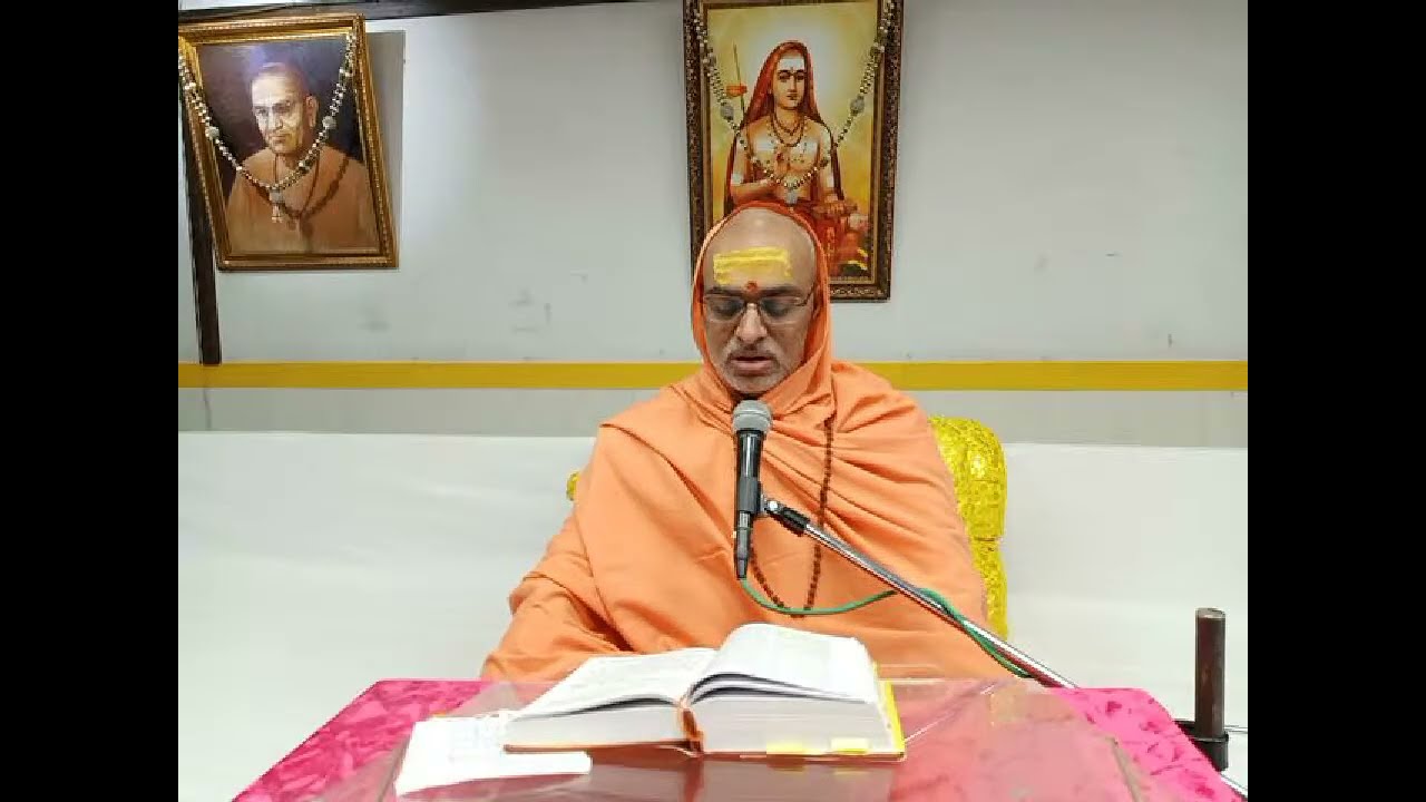 Swadhyaya-Day 26|| Brihdaranykopanishad || PragyananandaPuriji||स्वाध्याय दिन २६||बृहदारण्यक उपनिषद्