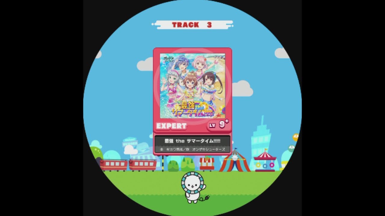 【maimaiでらっくすPLUS】最強 the サマータイム!!!!! EXPERT DX AP【外部出力】