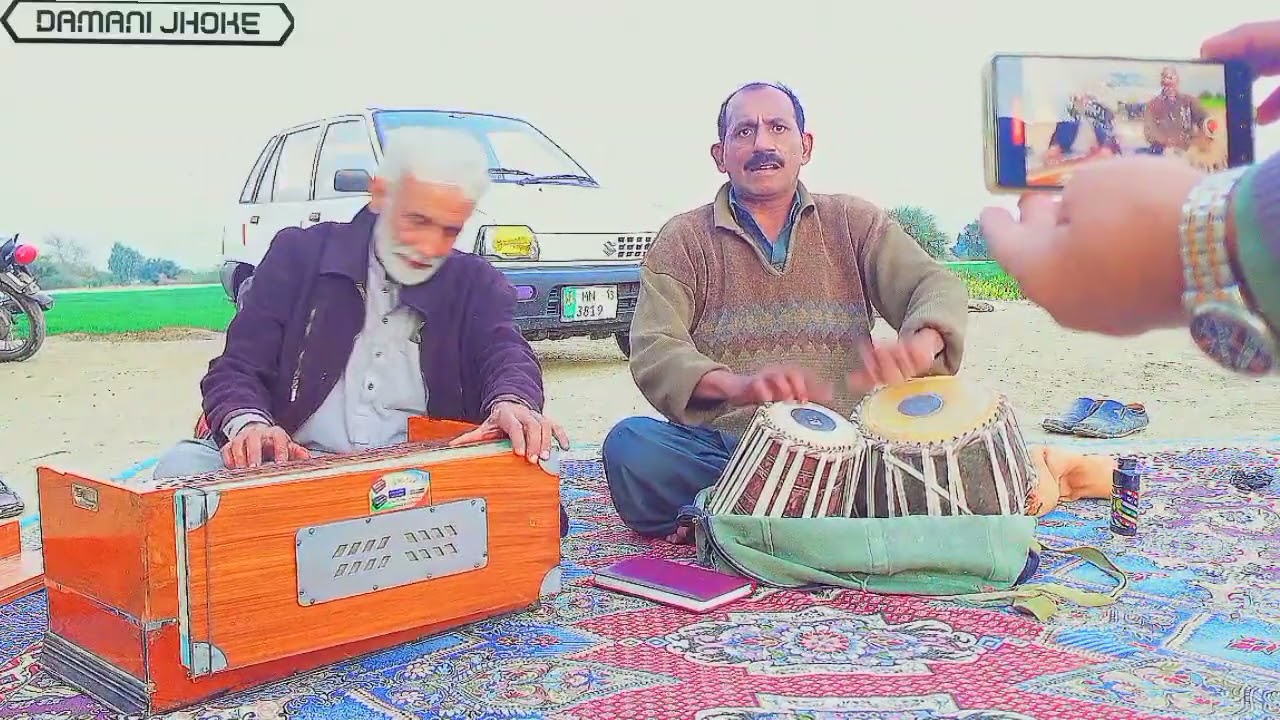  Tekon Akhia Hami||Kalam Ahmad Khan Tariq||Singer ustad Farooq Mehram||Damani Jhoke Presentaion