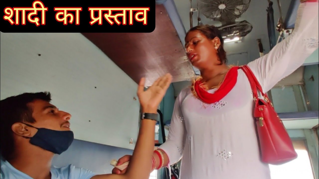 शहीद एक्सप्रेस ya सरयू यमुना Baat Ek hi Hai || Amritsar to Jaynagar Train Journey | Saryu Yamuna 😅
