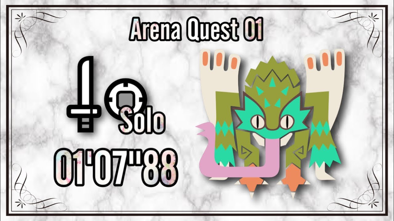 [MHWI:PS5]闘技大会01 プケプケ 片手剣ソロ 01'07