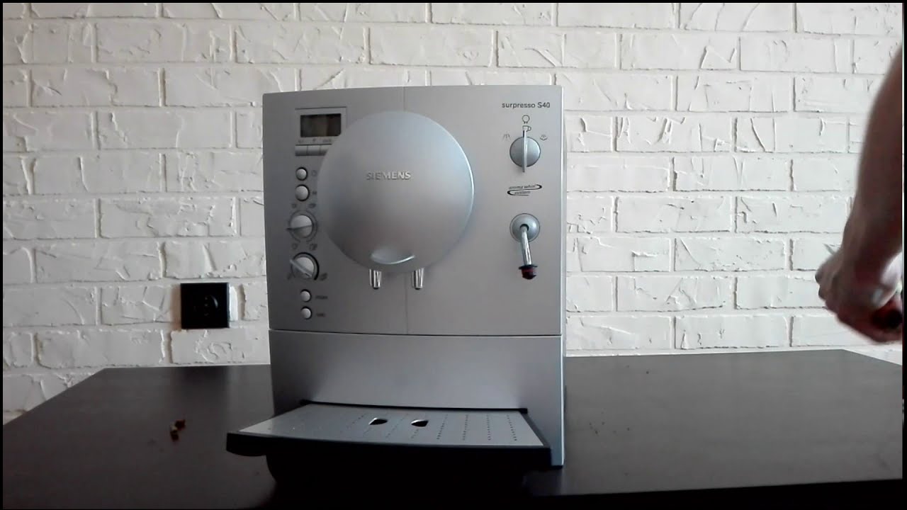 Ремонт кофемашины Simens S40