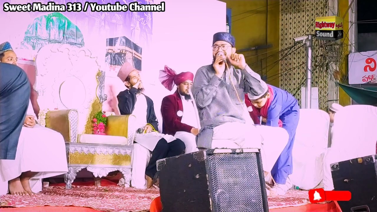 2022 New Naat Of Waseem Razvi Qadri,Balaghal Ula Be Kamalehi Sallu Alaihe Walehi Naat Rightway Sound