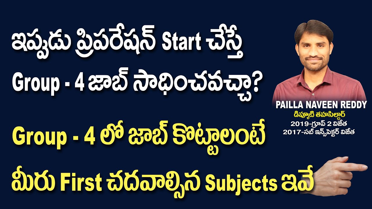 Group-4 Notificationl Syllabus l Previous paper analysis l imp books l