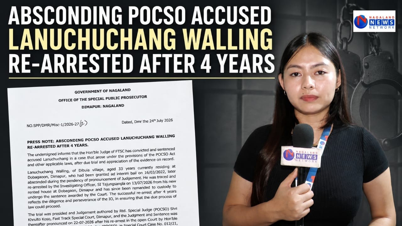 СКРЫВАВШИЙСЯ 4 ГОДА ОБВИНЯЕМЫЙ ПО ДЕЛУ POCSO ЛАНУЧУЧАНГ УОЛЛИНГ ПОВТОРНО АРЕСТОВАН
