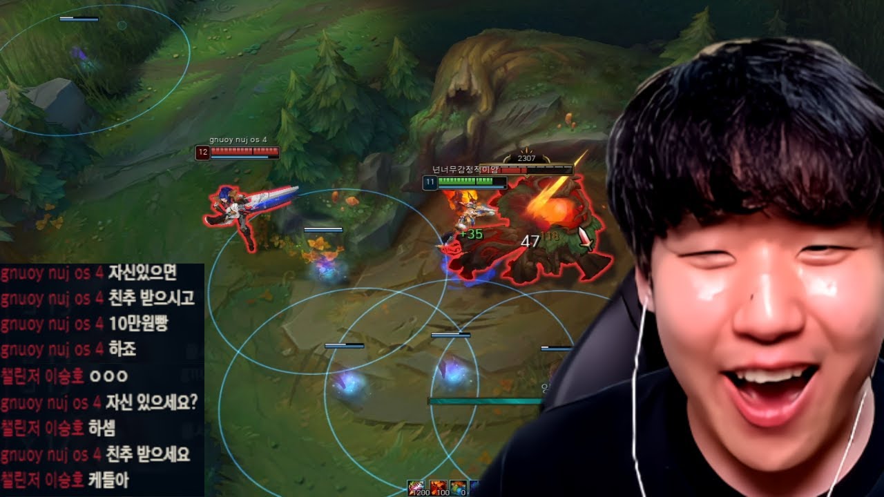 [롤] 맥문철각 만들어주는 역대급 레전드 샤코 (LOL Shaco 롤 영상)