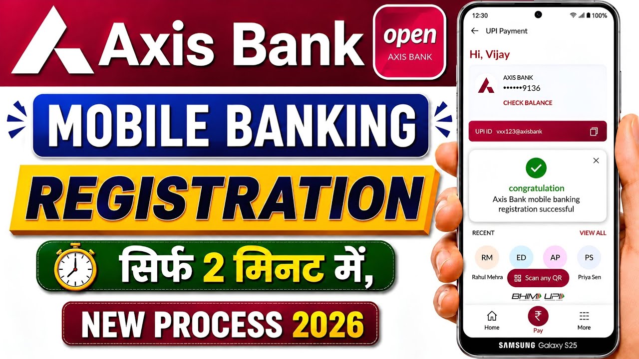 Axis Bank mobile banking app login kaise kare | Axis Bank App register kaise kare | Axis Bank mobile