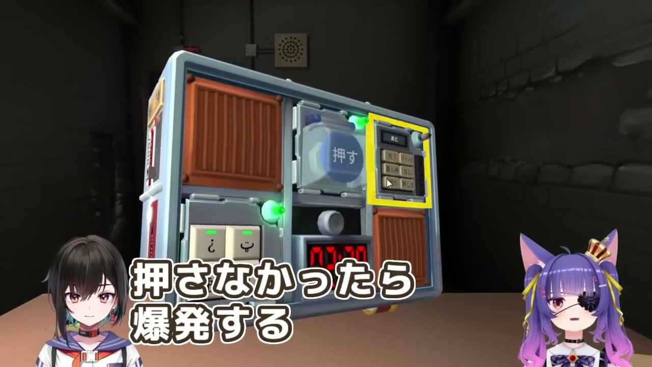 【鬼頭みさき】抑えきれない悔しさ【VTuber_切り抜き】
