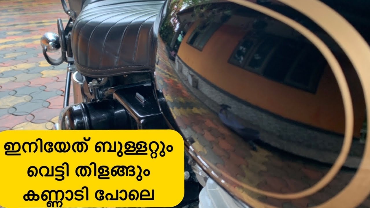 #royalenfield #bullet350 Royal enfield bullet polish at home | bullet deep scratch removal at home