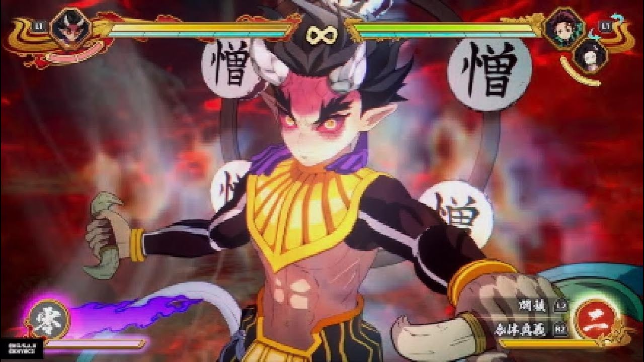 【鬼滅の刃ヒノカミ血風譚2】憎珀天 技まとめ