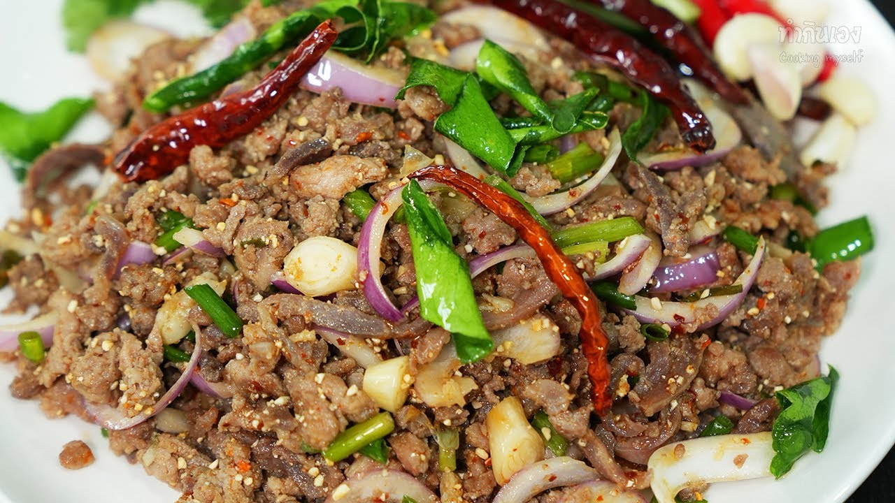 ลาบเป็ด สุดยอดเมนูลาบ สูตรนี้แห้งๆอร่อยทำง่าย