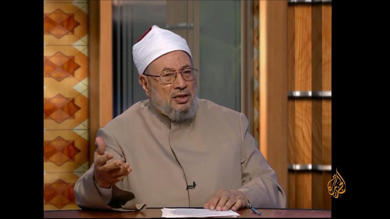 التراث الفقهي وكيف نتعامل معه | العلامة الشيخ يوسف القرضاوي | الشريعة والحياة