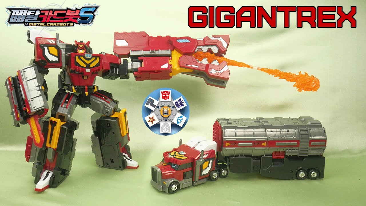The Massive Metal Cardbot S Gigant Rex!