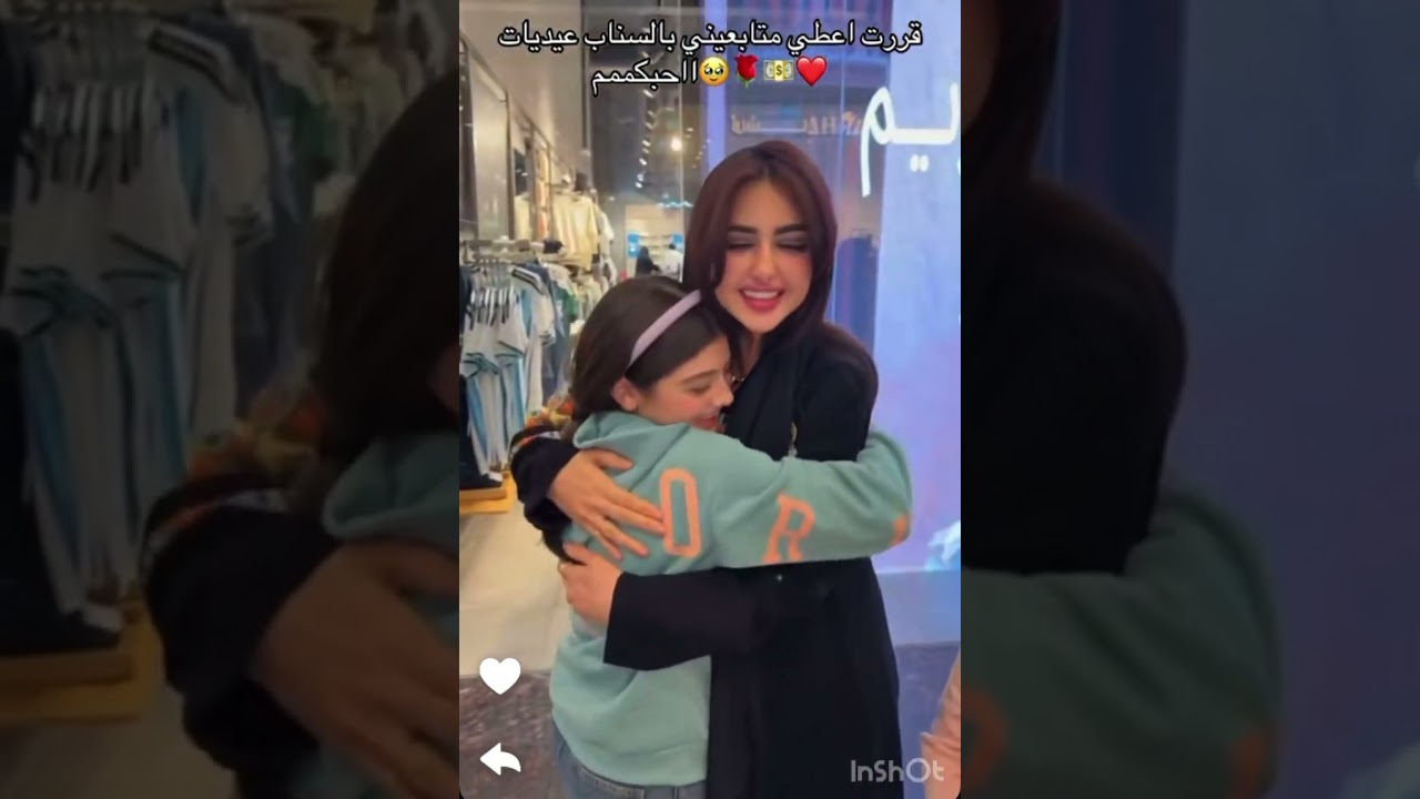وزعنا عيديات على متابعينا 🎁 اخيرا اقلعت الطيارة راجعين دبي ✈️😍🥰 عائلة ميرو ❤️‍🩹