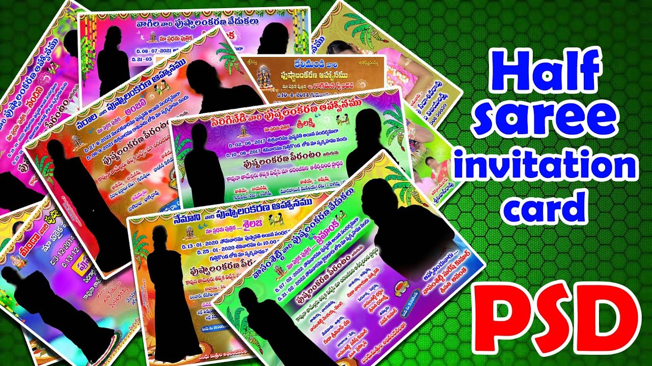 half saree invitation card photoshop psd files free download