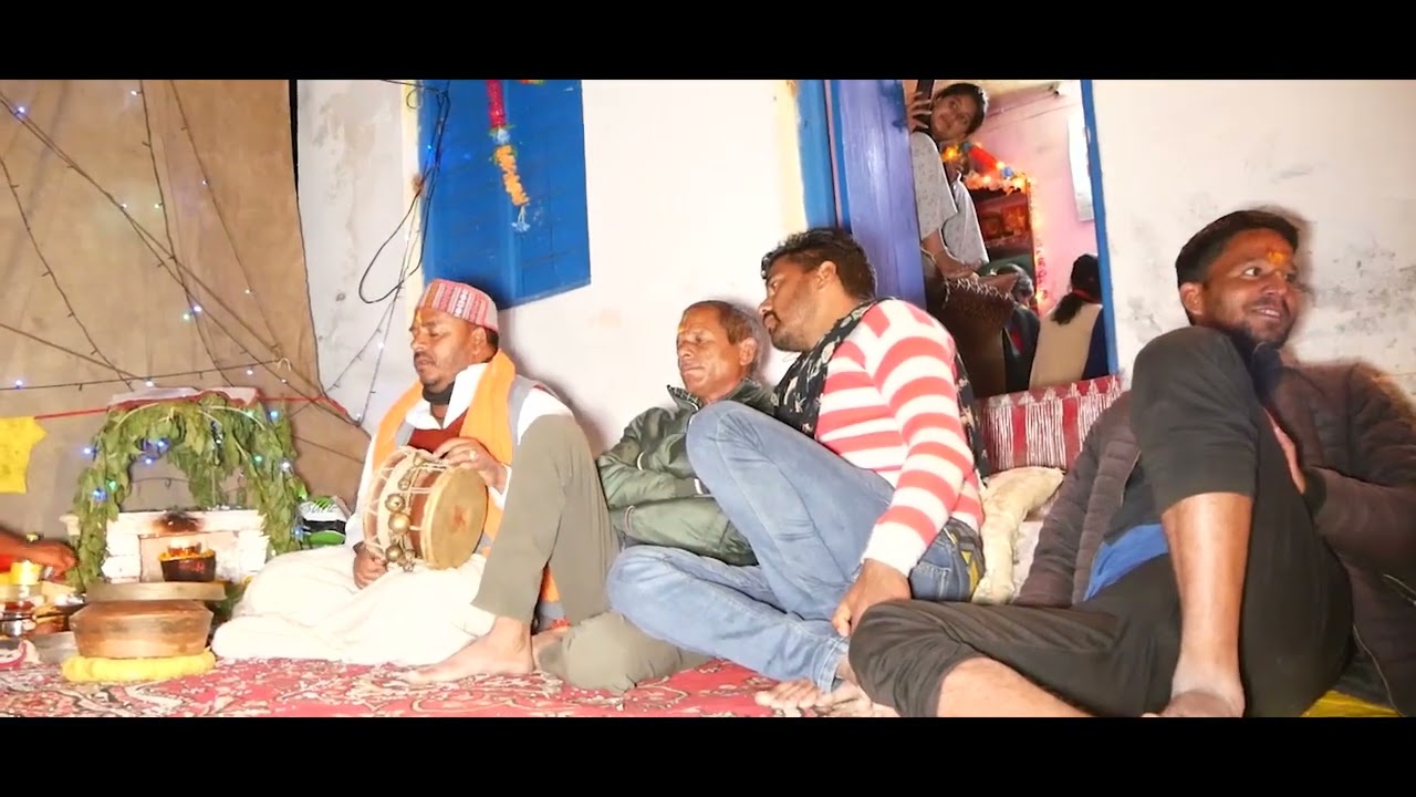 सिद्धनाथ घन्याली भाग-1