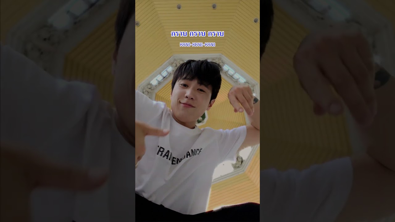 Bangkokboy(พี่ฮง) - สาธุ99 MV
