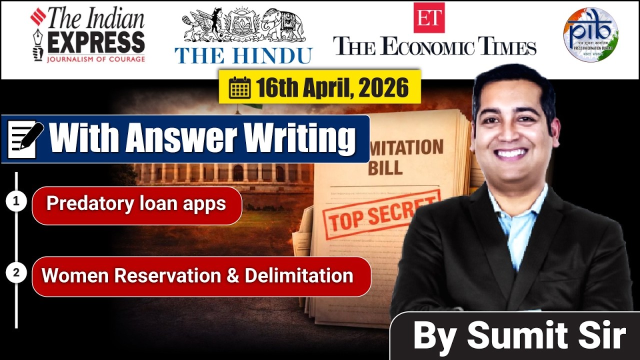 16 April, 2026 Editorial Discussion |