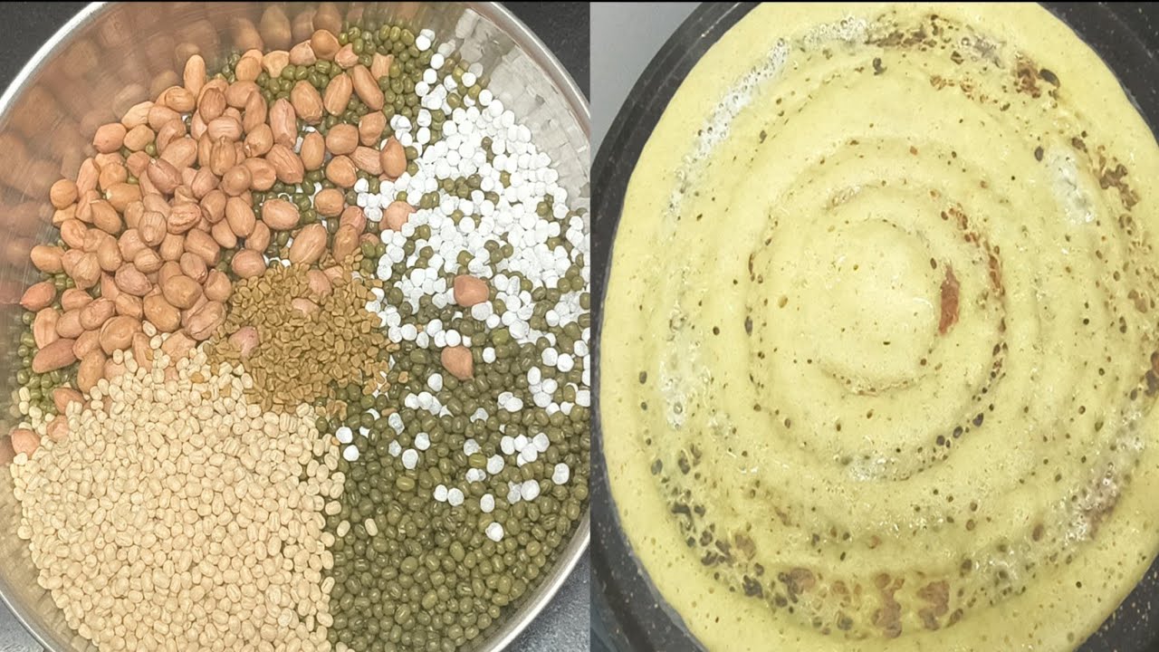 Healthy breakfast recipe!! Dosa ಆರೋಗ್ಯಕರವಾದ ಬ್ರೇಕ್ಫಾಸ್ಟ್ ರೆಸಿಪಿ!!
