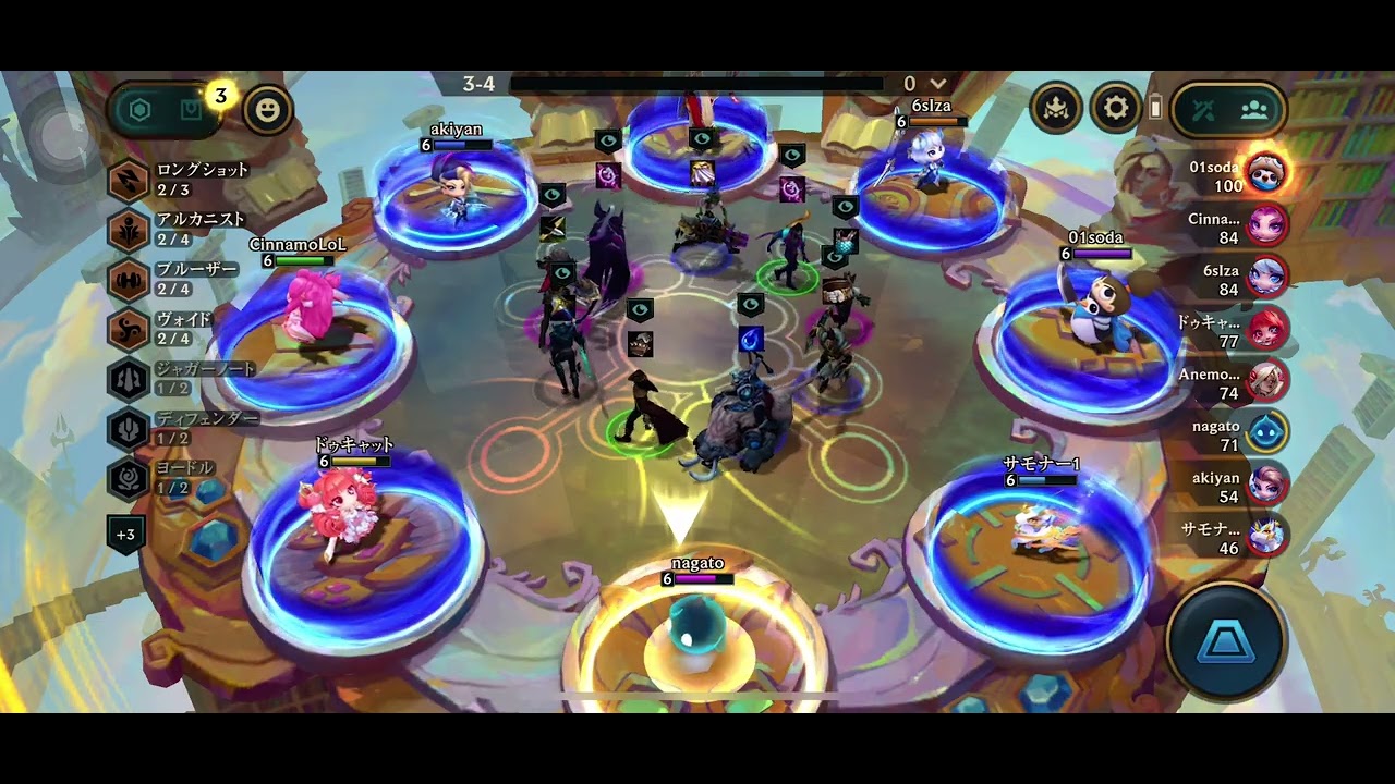 tft16.4 ジャガノカイサ