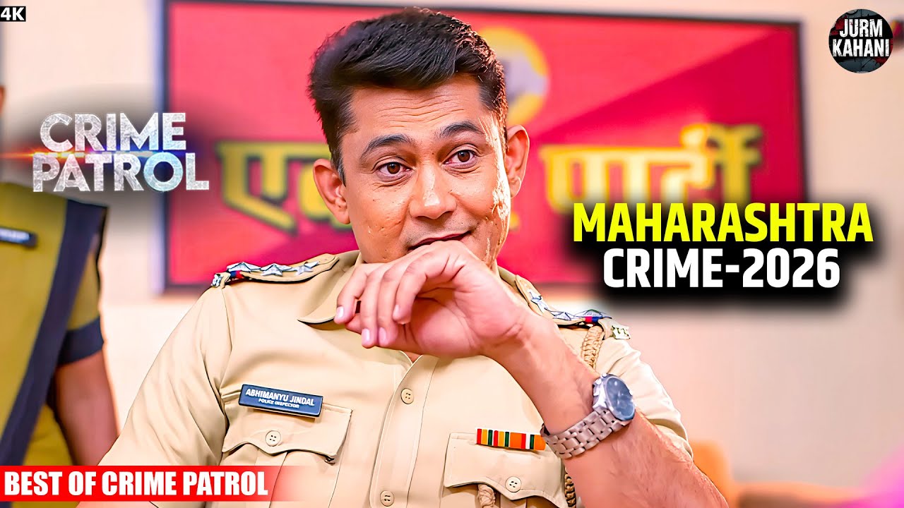 #maharashtra Crime | Crime Patrol | Crime Show | Full Episode | Nayi Kahaniya | #trending Case