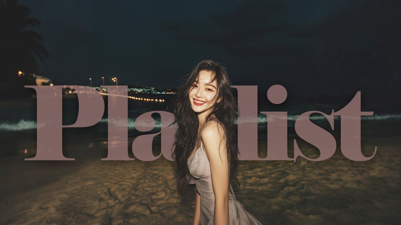 𝗽𝗹𝗮𝘆𝗹𝗶𝘀𝘁 “감성에 젖어드는 힙합 R&B POP 🎧” | cozy late night vibes · chill r&b mix · study & relax 🎶